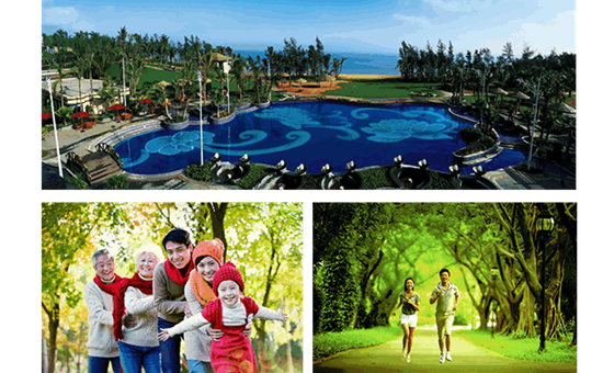 碧桂園森林城市養老環境